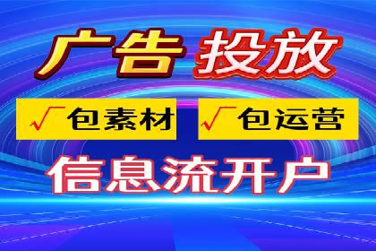 案例分享：SEM广告如何助力提升销售额